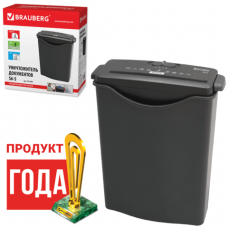 Уничтожитель (шредер)  BRAUBERG S6-S, 1 чел, 1 ур.секр., полоски 8мм, 6 лист, 7,5 л, карты, 531087